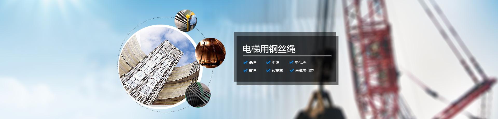 濟(jì)寧鑫欣超聲電子設(shè)備有限公司
